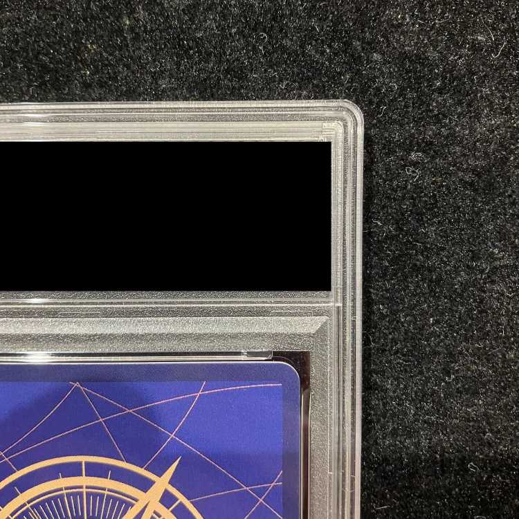 [PSA10] Monkey D. Luffy (Parallel) P-SEC OP05-119 1枚