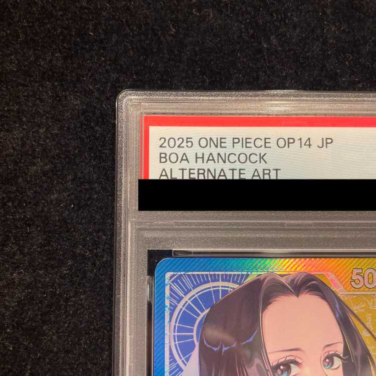 [PSA10] Boa Hancock (Parallel) P-L OP14-041 1枚