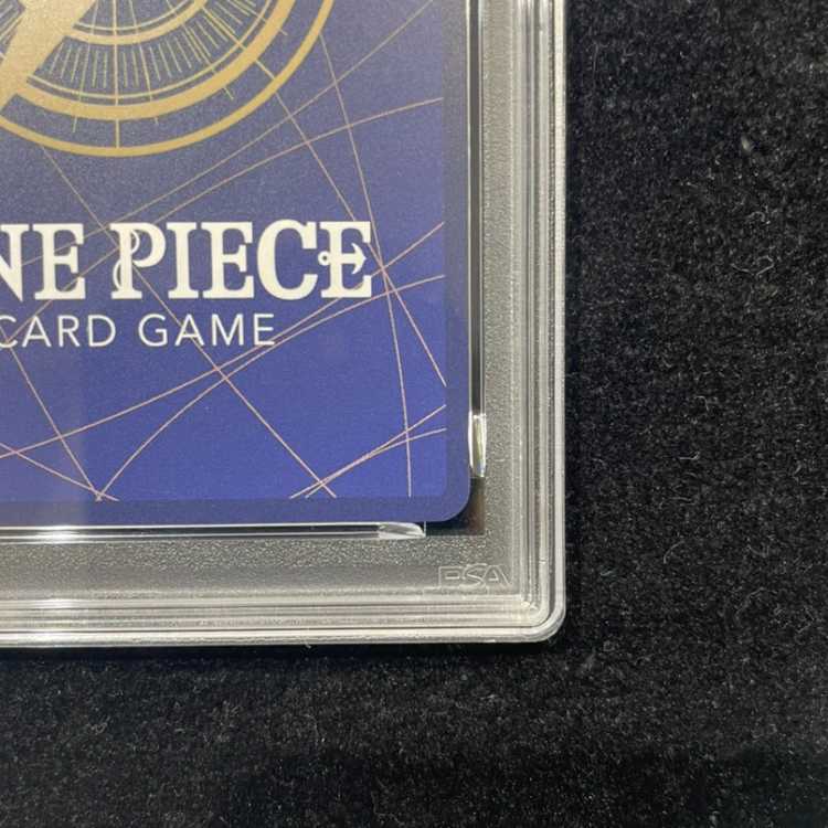 [PSA10] Monkey D. Luffy (Parallel) SP OP13-118 1枚