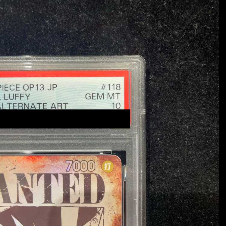 [PSA10] Monkey D. Luffy (Parallel) SP OP13-118 1枚
