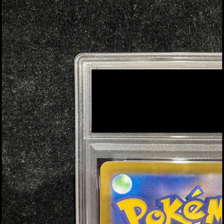 【PSA10】ゼクロムex BWR 174/086 1枚