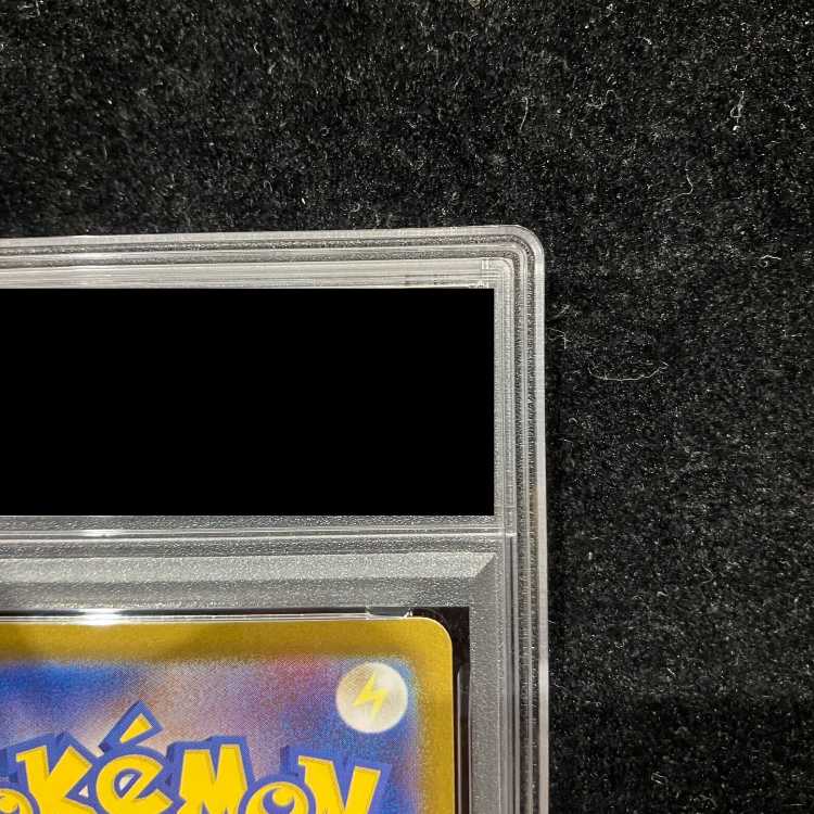 【PSA10】ゼクロムex BWR 174/086 1枚