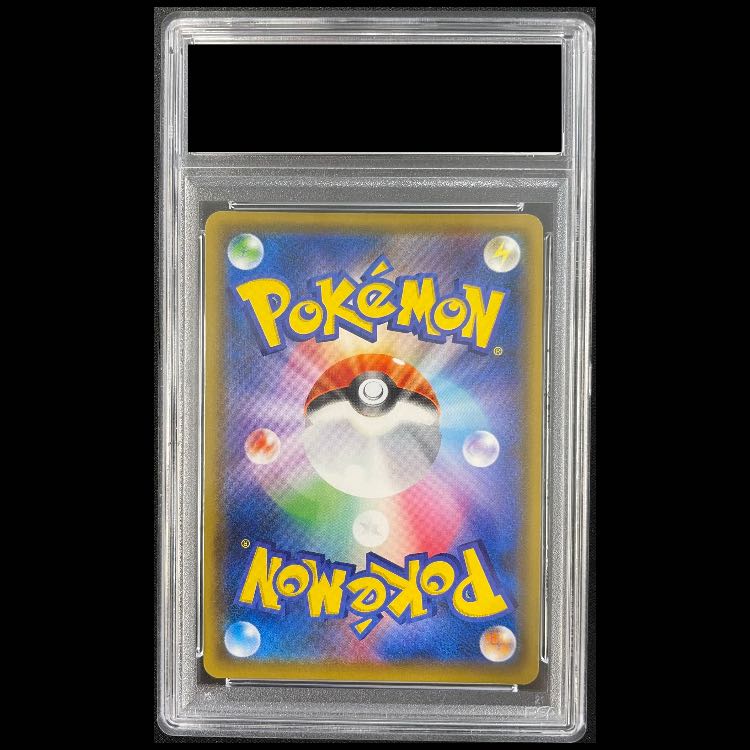 【PSA10】ブラッキー＆ダークライGX SR 182/173 1枚