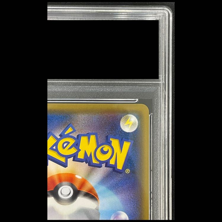 【PSA10】ブラッキー＆ダークライGX SR 182/173 1枚