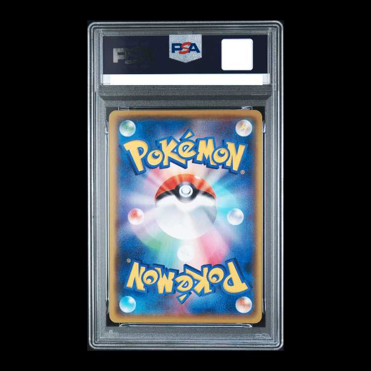 [PSA10] MewtwoEX (25th) PROMO PROMO 022/025 1枚