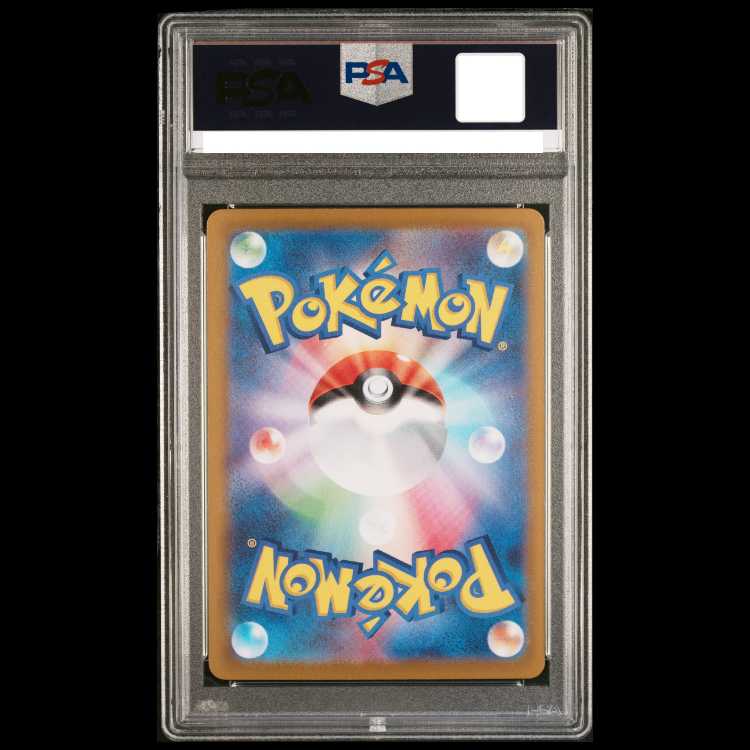 【PSA10】ギラティナV SR 111/100 1枚