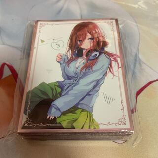 中野 三玖 スリーブ