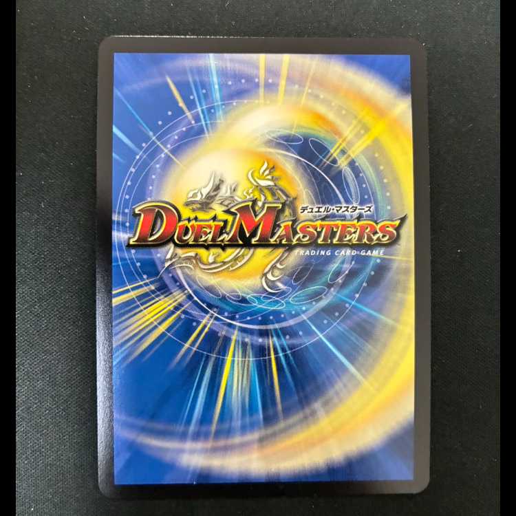 ##5 キャンベロ <レッゾ.Star> SR 6/105 1枚