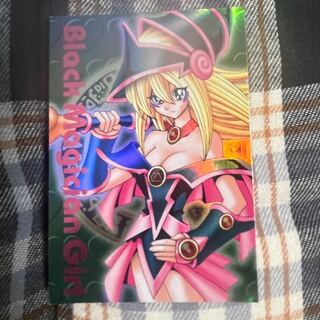 Black Magician Girl DDM  Green Background with Pink Foil 1枚