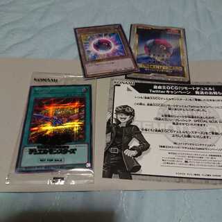 団結の力 SP BLUE ver. いいねつくたび500円値下げ