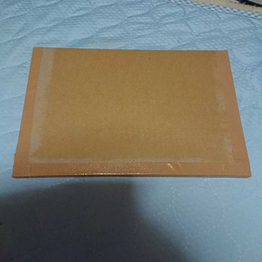 Strength of Unity SP BLUE ver. 500 yen discount for every like.