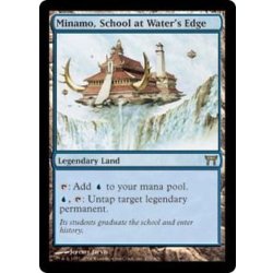 [EX]水辺の学舎、水面院/Minamo, School at Water's Edge《英語》【CHK】 1枚