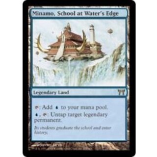 [EX]水辺の学舎、水面院/Minamo, School at Water's Edge《英語》【CHK】 1枚