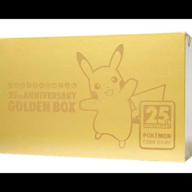 25th ANNIVERSARY GOLDEN BOX <未開封> (-) {-} [-] 1BOX