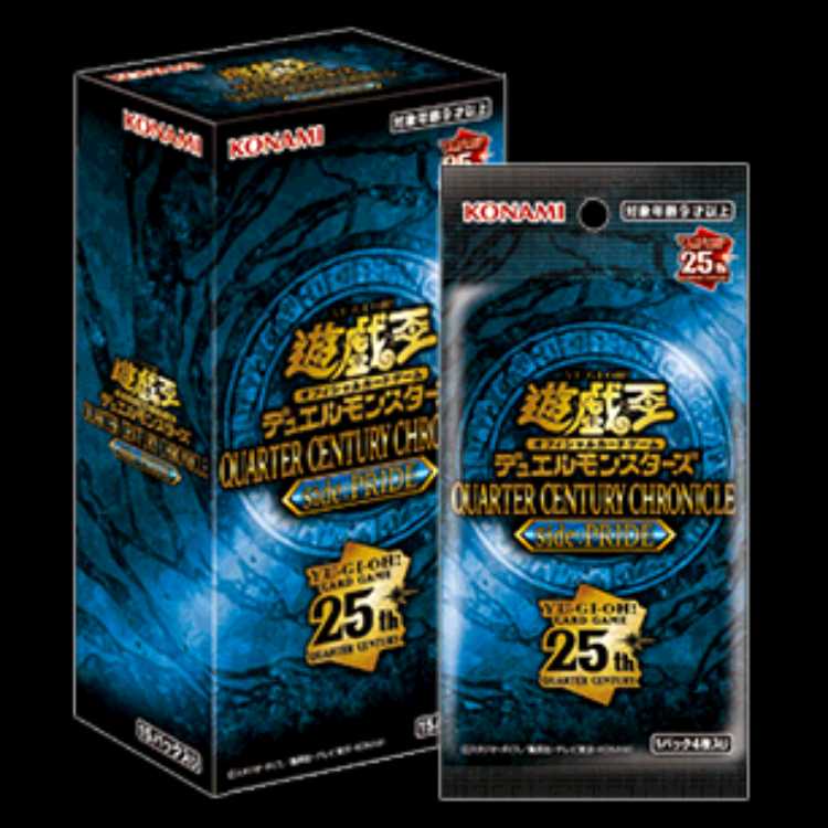 QUARTER CENTURY CHRONICLE side:PRIDE 未開封BOX  1BOX