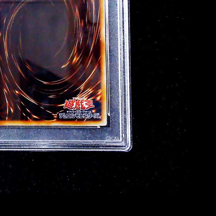 【PSA10】幻魔王 ラビエル【レリーフ】{SOI-JP003} アルティメットレア SOI-JP003 1枚