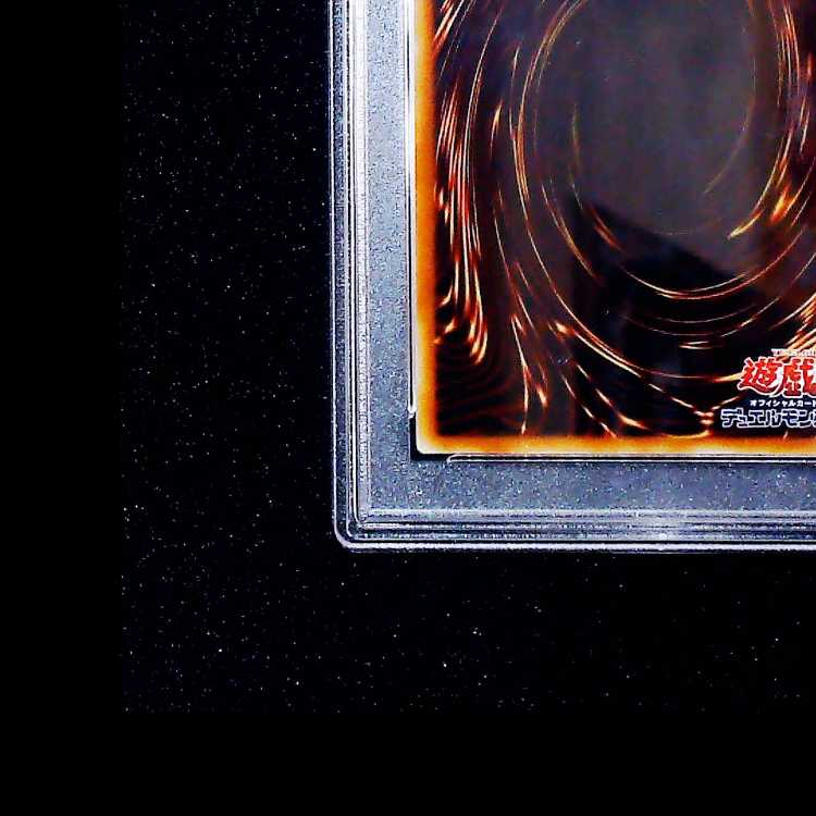 【PSA10】幻魔王 ラビエル【レリーフ】{SOI-JP003} アルティメットレア SOI-JP003 1枚