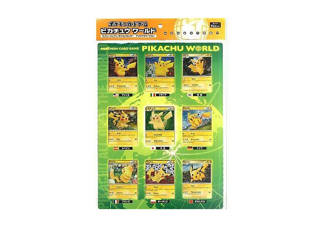 Pikachu World Pokémon Card Game: Pikachu World—7-Eleven & Pokémon Center Original Version—Unopened Box  1BOX