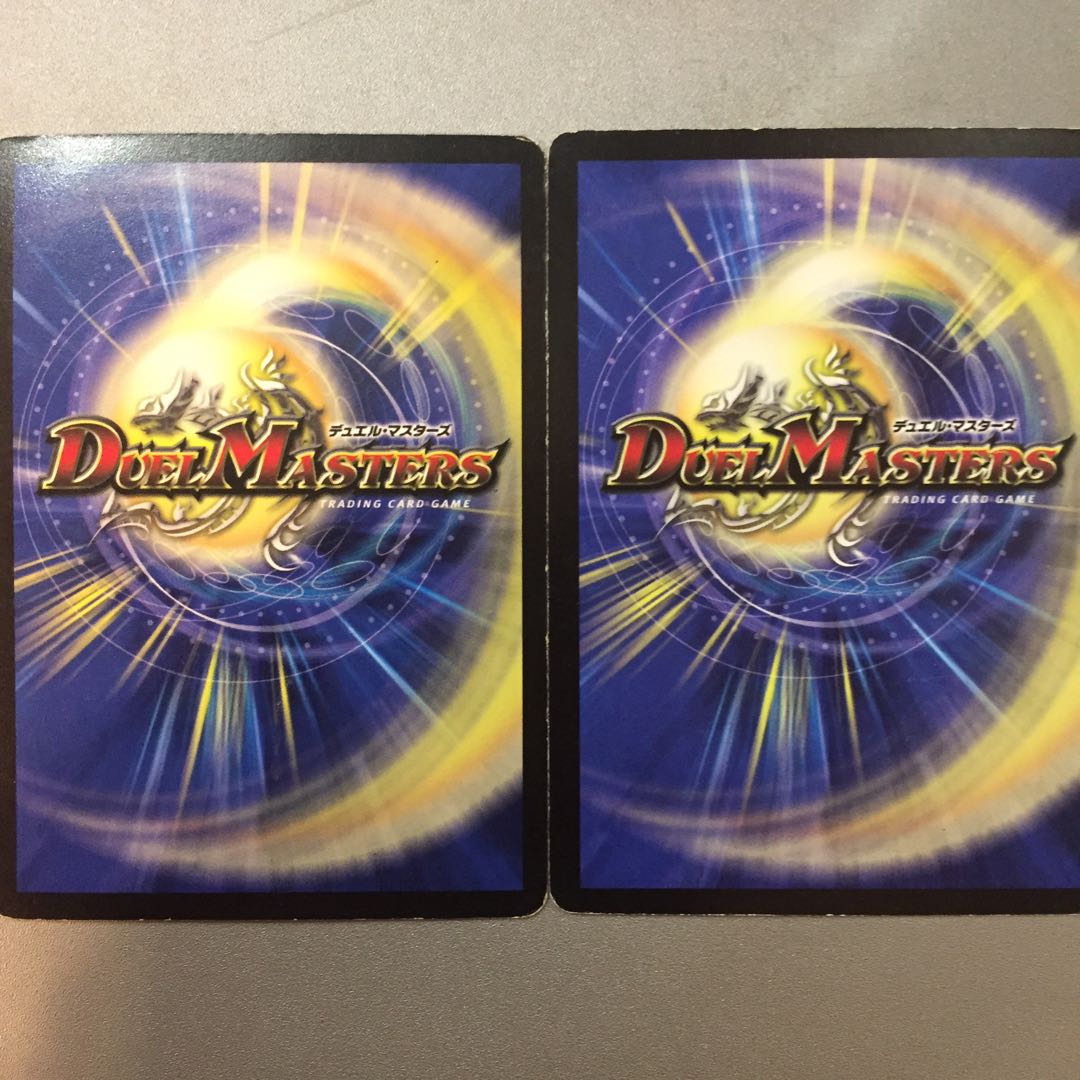 襲撃者エグゼドライブ