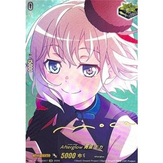 Afterglow青葉モカ(サイン)【EXS】{DZ-BT17/EXS07}《その他》 1枚