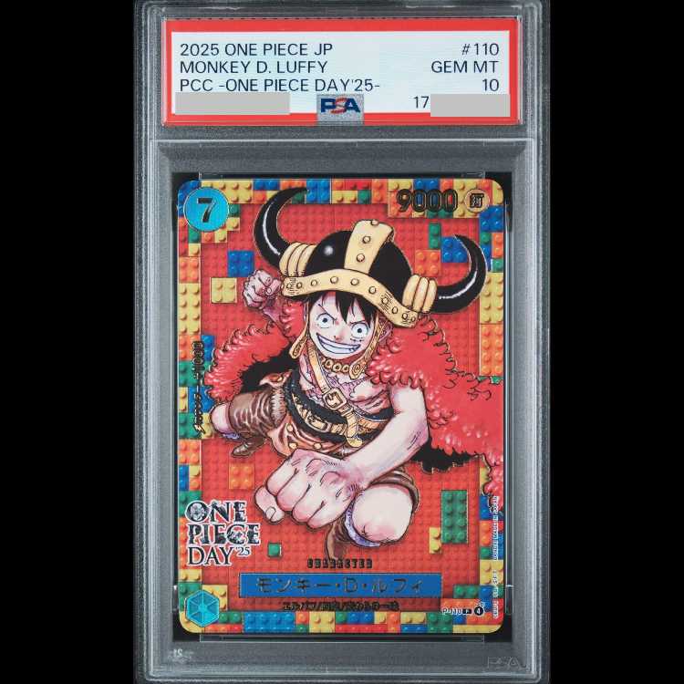 [PSA10] Monkey D. Luffy (ONE PIECE DAY) P-110 1枚