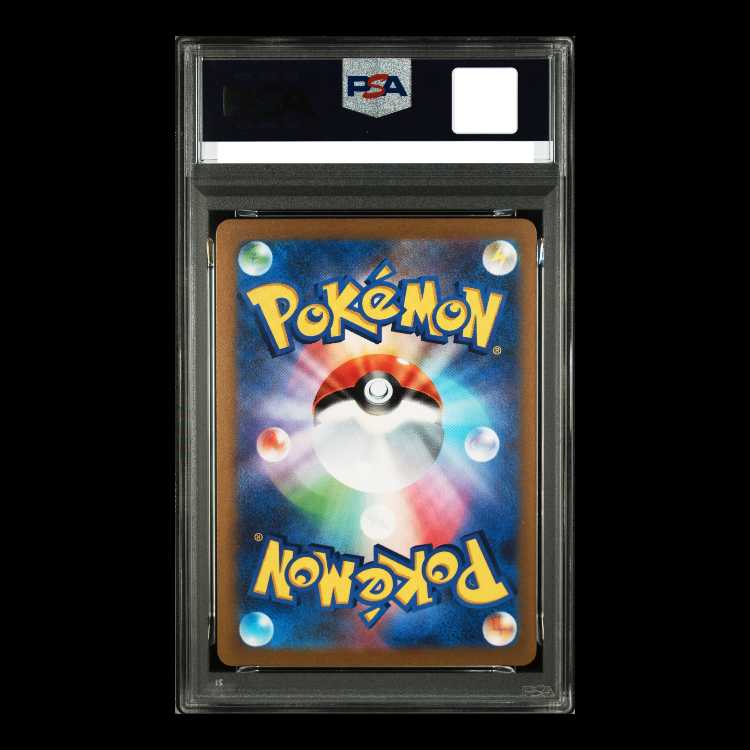 [PSA10] Pikachuex WCS2023 Yokohama Commemorative Deck PROMO 001/030 1枚