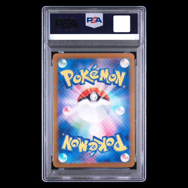 【PSA10】フクオカのピカチュウ PROMO 289/SV-P 1枚
