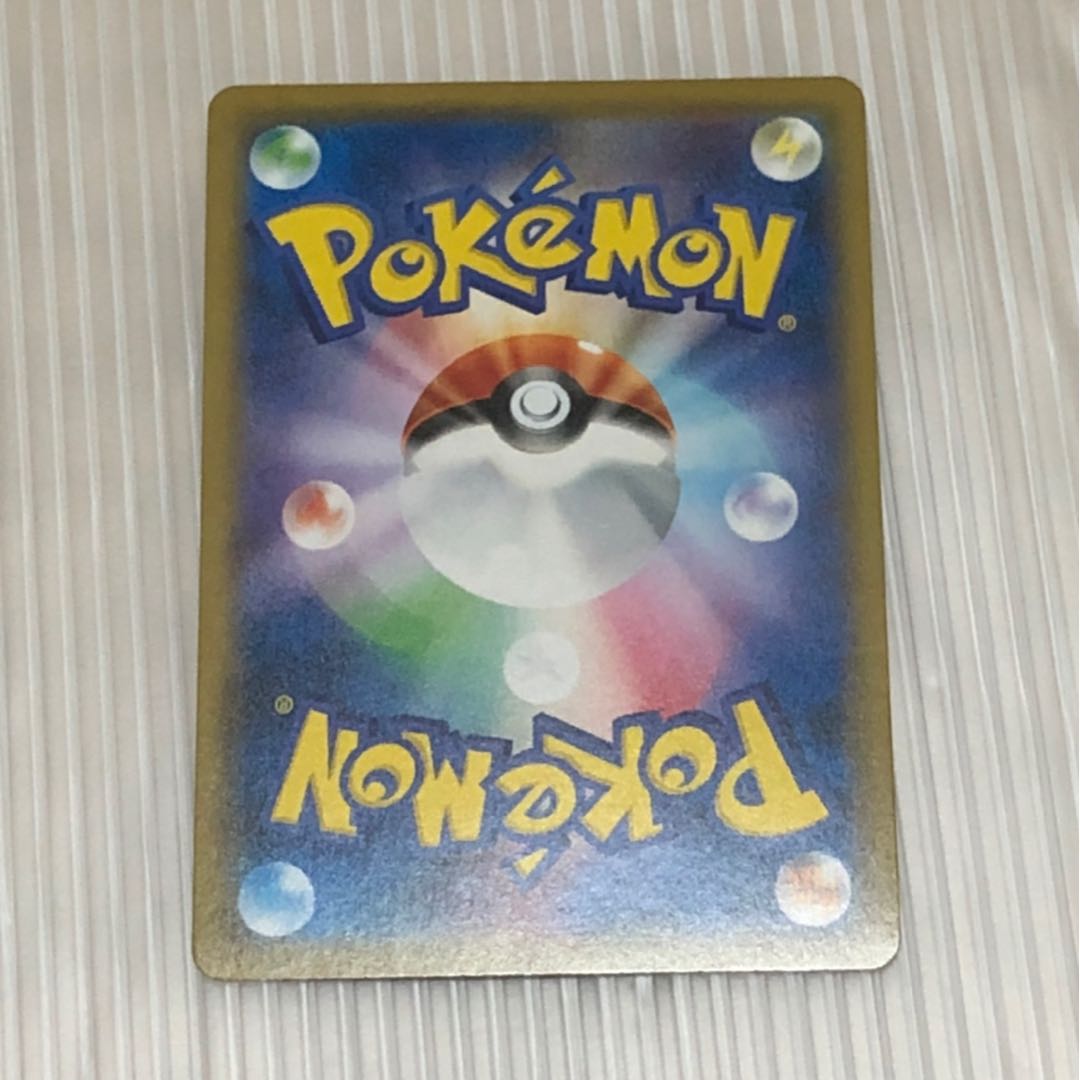 ポストカード バリヤード