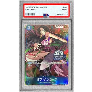 [PSA10 Graded] Boa Hancock (with ASIA logo / illust: Ryuda) [R] {OP13-051} 1枚