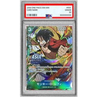 [PSA10 Certified] Monkey D. Luffy (with ASIA logo / illust: Ryuda) [P] {P-108} 1枚