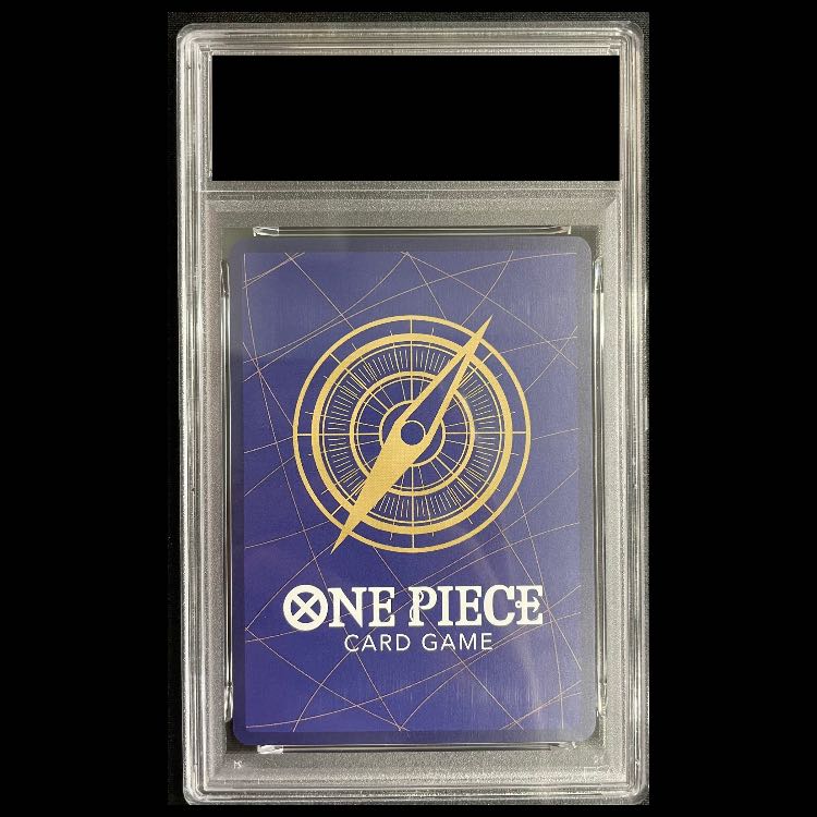 [PSA10] Monkey D. Luffy (Parallel) (Super Parallel) (Comic Parallel / Comipara / Manga Background) P-SEC OP09-119 1枚