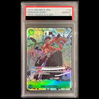 [PSA10] Roronoa Zoro (Parallel) (Super Parallel) (Comic Parallel / Comipara / Manga Background) P-SEC OP06-118 1枚