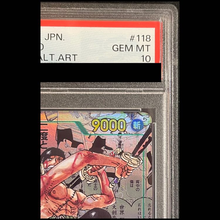 [PSA10] Roronoa Zoro (Parallel) (Super Parallel) (Comic Parallel / Comipara / Manga Background) P-SEC OP06-118 1枚
