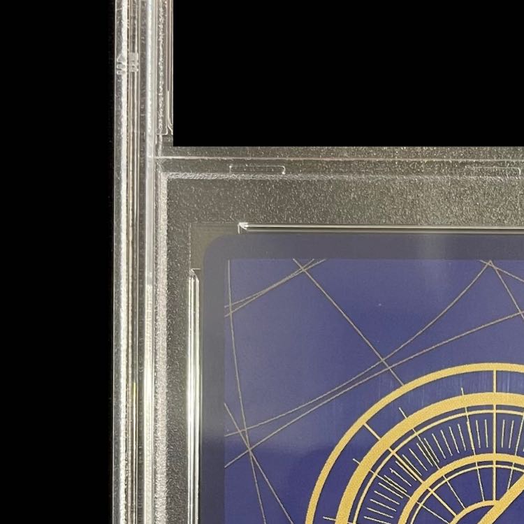 [PSA10] Roronoa Zoro (Parallel) (Super Parallel) (Comic Parallel / Comipara / Manga Background) P-SEC OP06-118 1枚