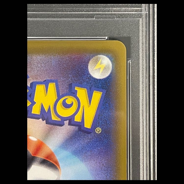 [PSA10] Umbreon VMAX HR 095/069 1枚