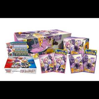 Booster Expansion Pack: The Two Great Fighters—Clara & Savori Set—Unopened Box 1BOX