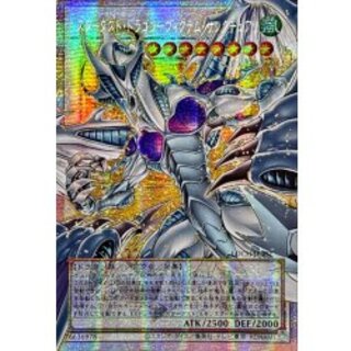 遊戯王（アジア・中国）のカード販売・通販 | magi