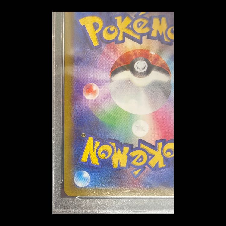 [PSA10] Cynthia's Dominance SR 114/100 1枚