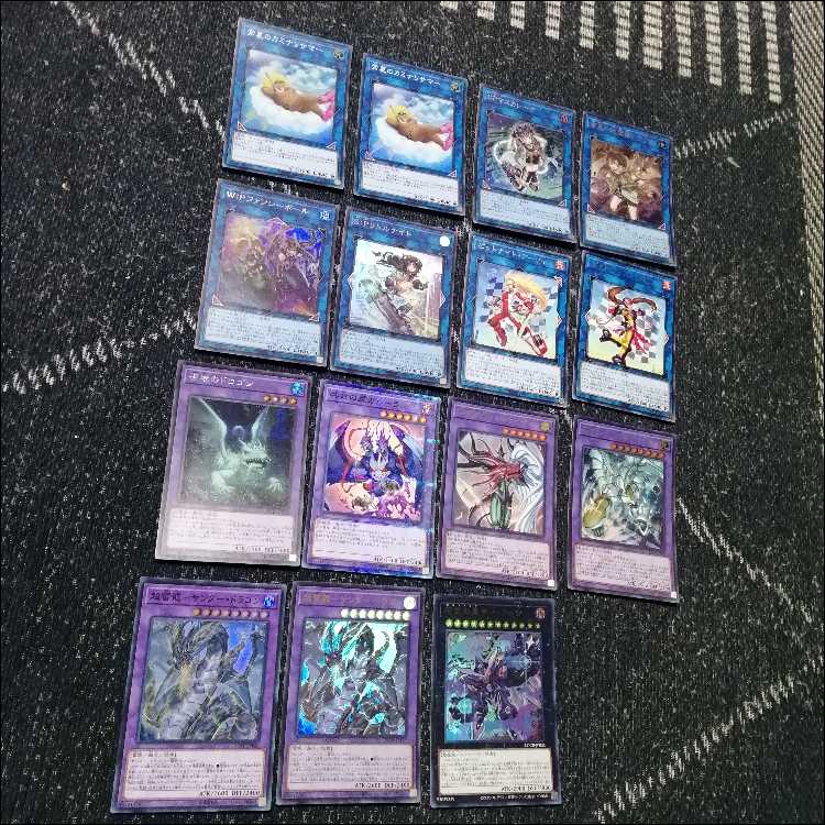 遊戯王　デッキ　ブリッツクリーク　神鳴り　ライオウ　[05507] 1枚