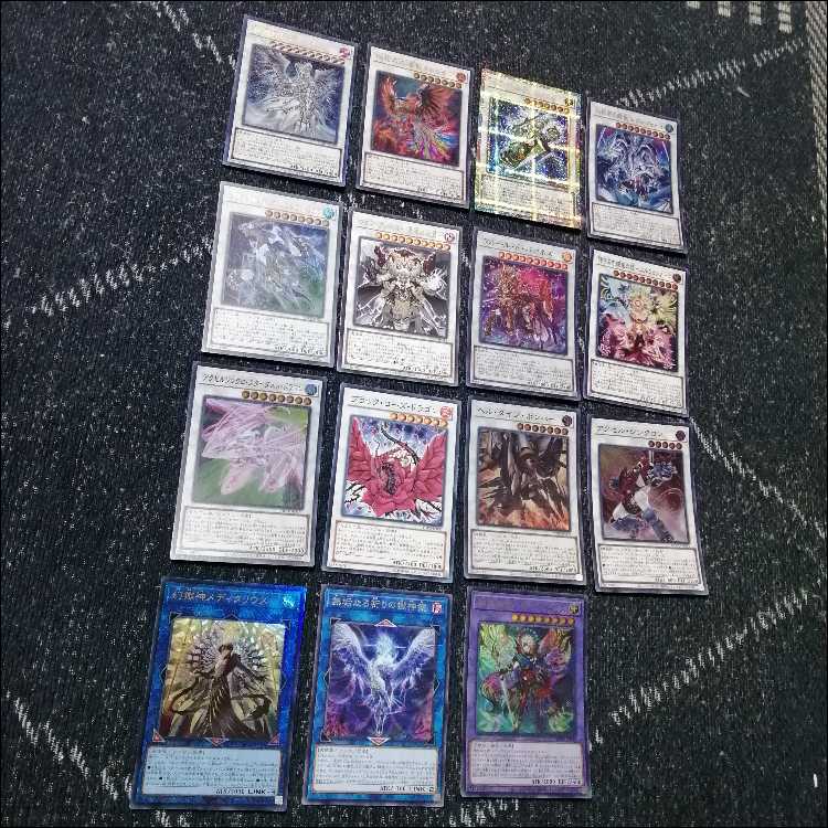 遊戯王　デッキ　獄神　アルス・マグナ　エルフェンノーツ　[05505] 1枚