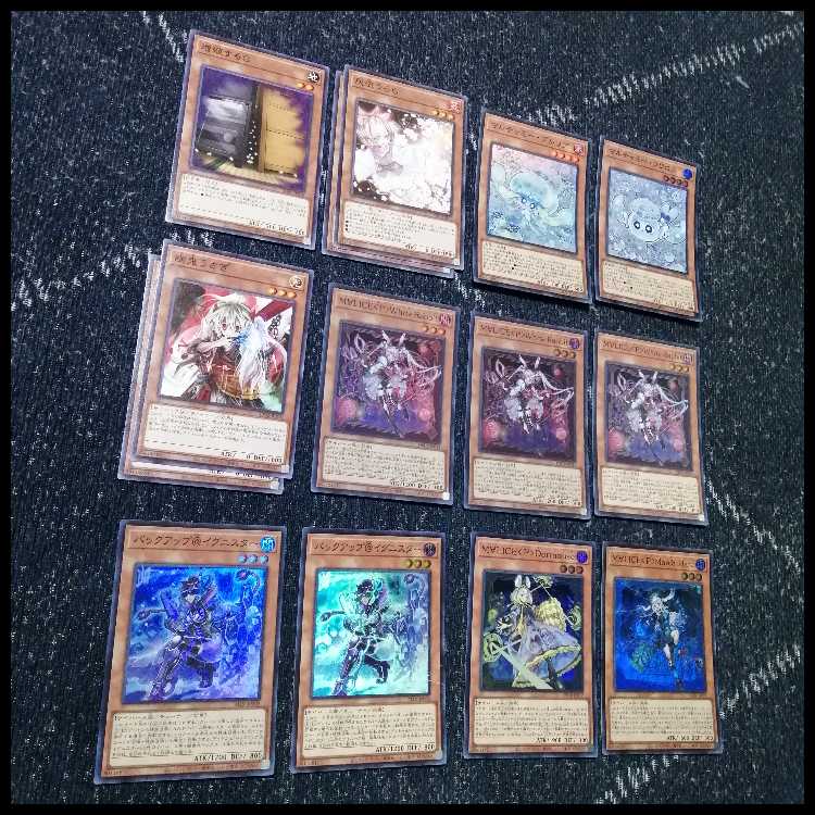 遊戯王　デッキ　M∀LICE　malice　霊王　高レア　[05504] 1枚