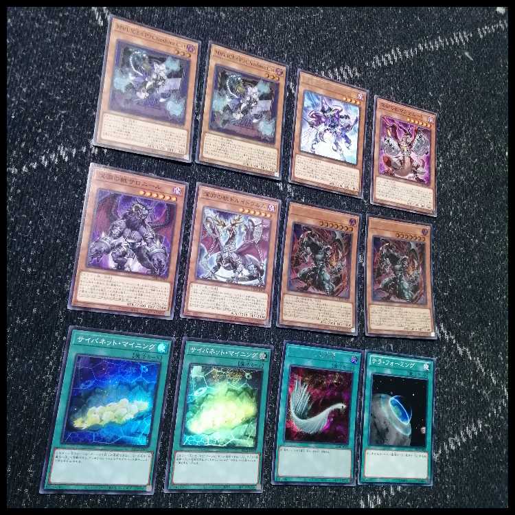 遊戯王　デッキ　M∀LICE　malice　霊王　高レア　[05504] 1枚