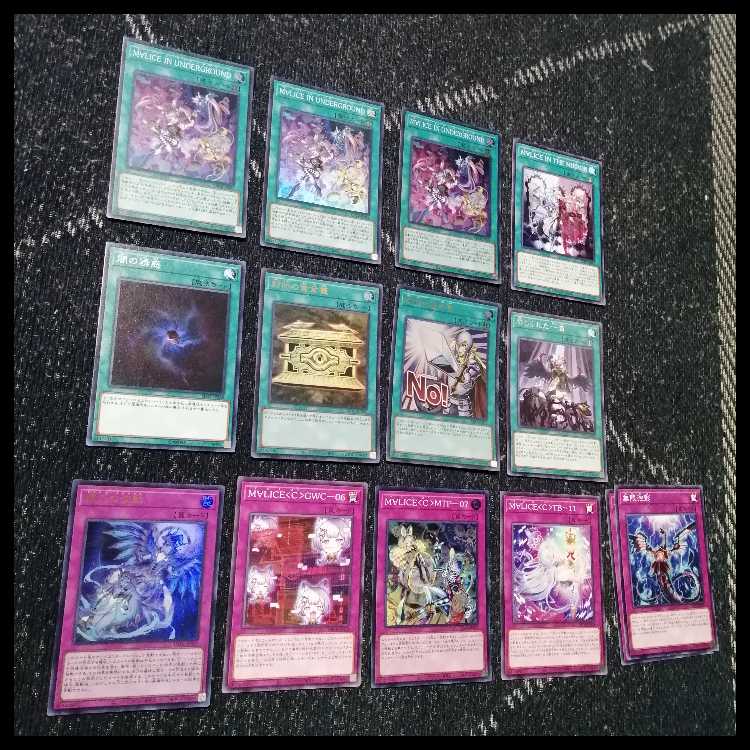 遊戯王　デッキ　M∀LICE　malice　霊王　高レア　[05504] 1枚