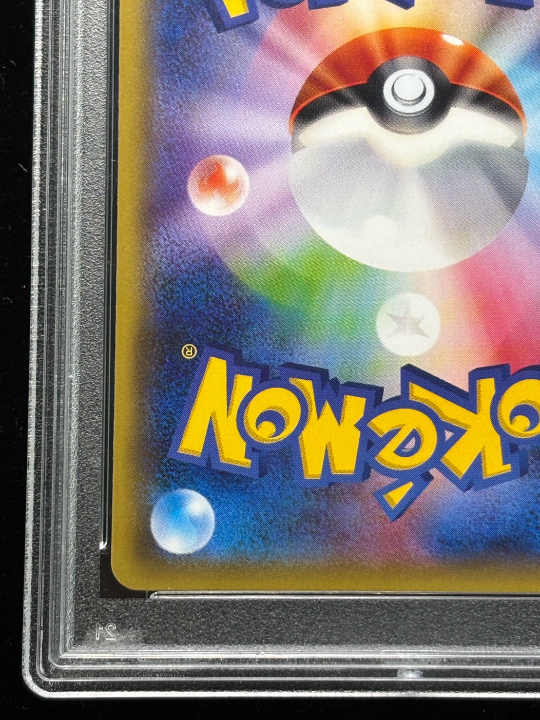 [*Poor condition / PSA 10 certified] Pikachu in a Poncho [P] {207/XY-P} 1枚