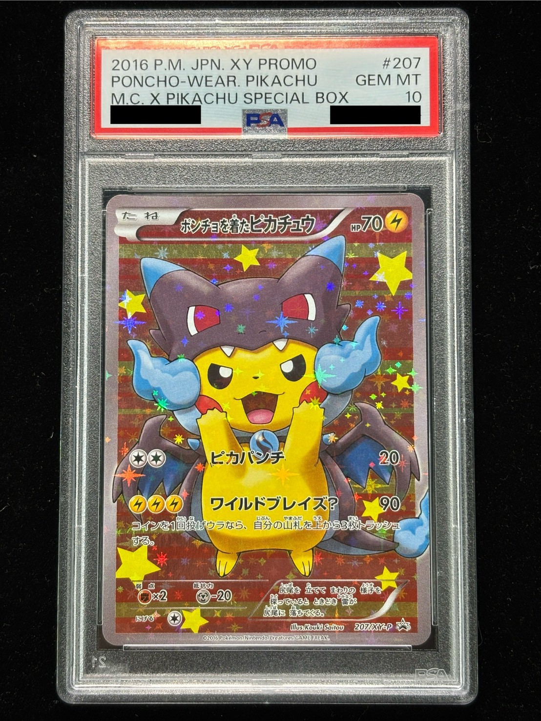 [*Poor condition / PSA 10 certified] Pikachu in a Poncho [P] {207/XY-P} 1枚