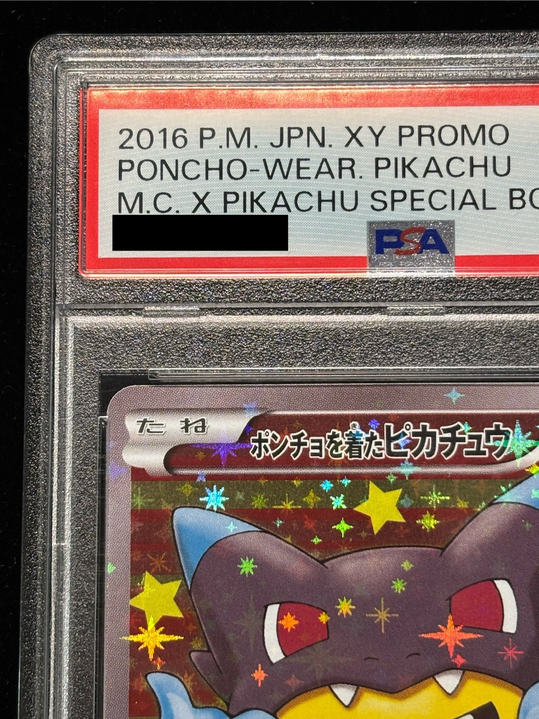 [*Poor condition / PSA 10 certified] Pikachu in a Poncho [P] {207/XY-P} 1枚