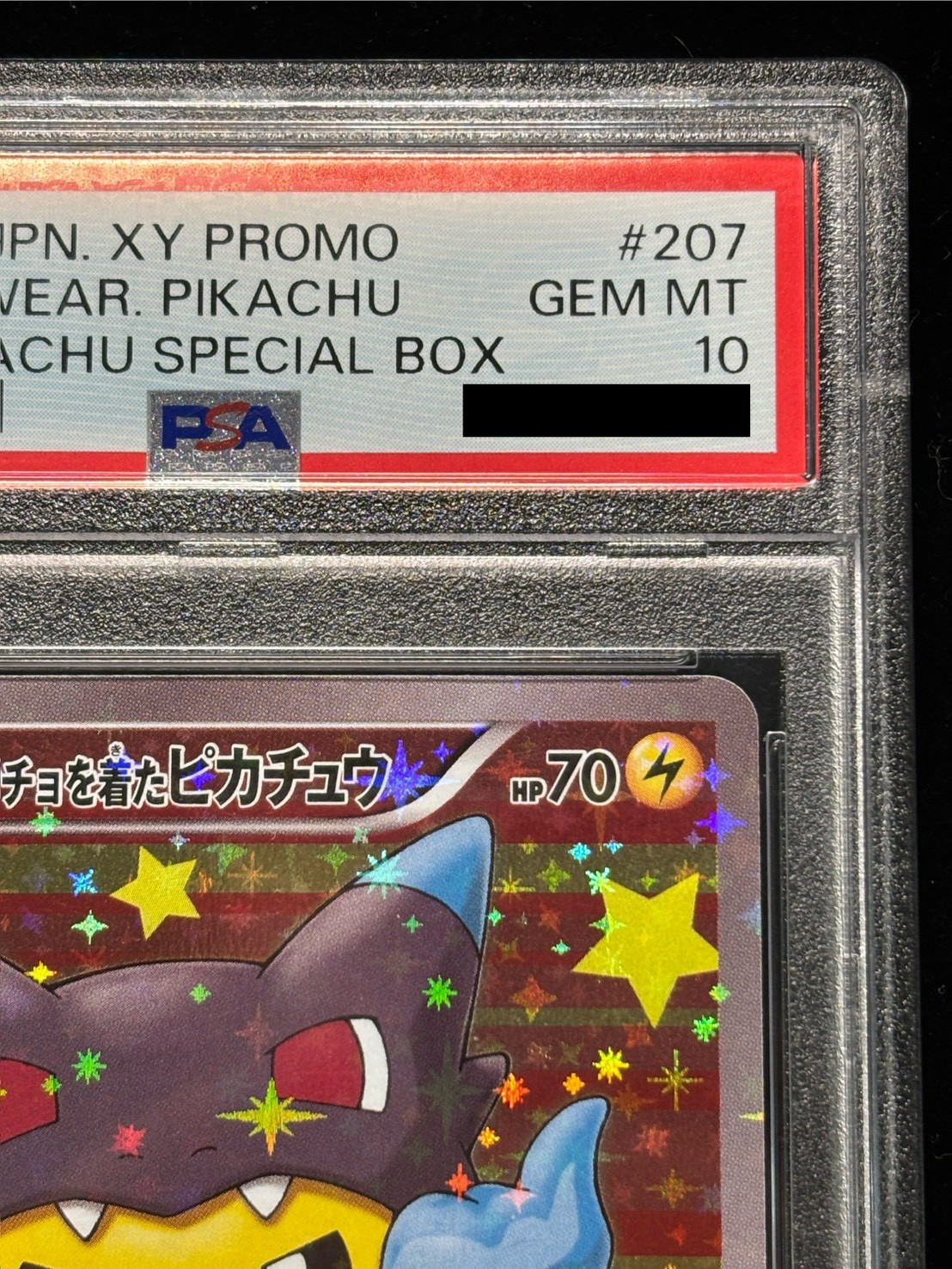 [*Poor condition / PSA 10 certified] Pikachu in a Poncho [P] {207/XY-P} 1枚