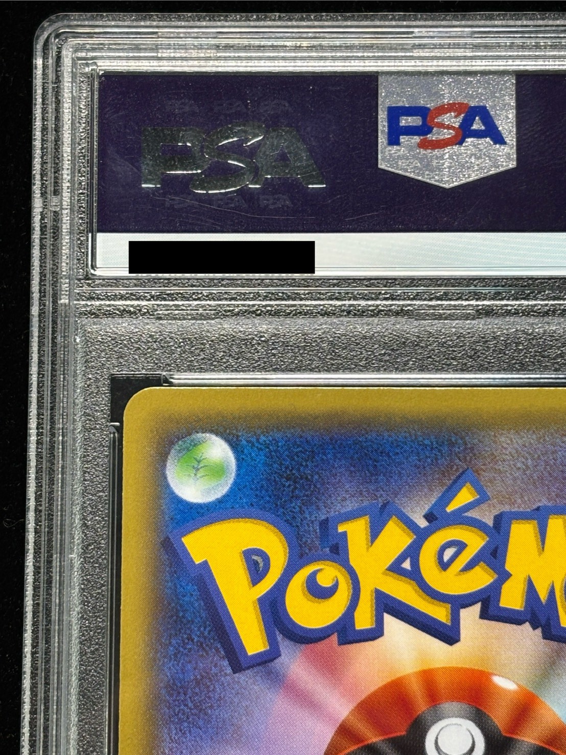 [*Poor condition / PSA 10 certified] Pikachu in a Poncho [P] {207/XY-P} 1枚
