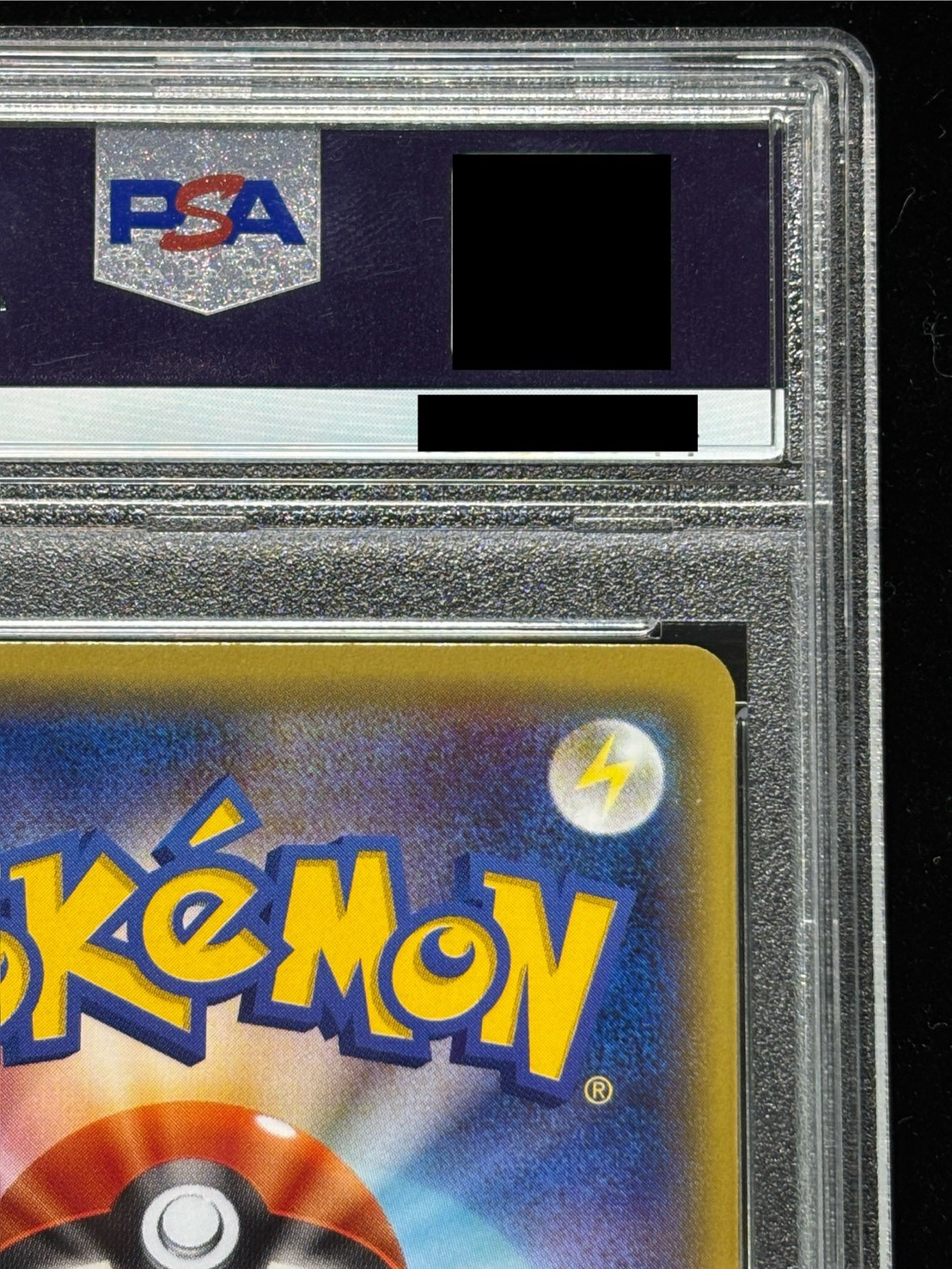 [*Poor condition / PSA 10 certified] Pikachu in a Poncho [P] {207/XY-P} 1枚
