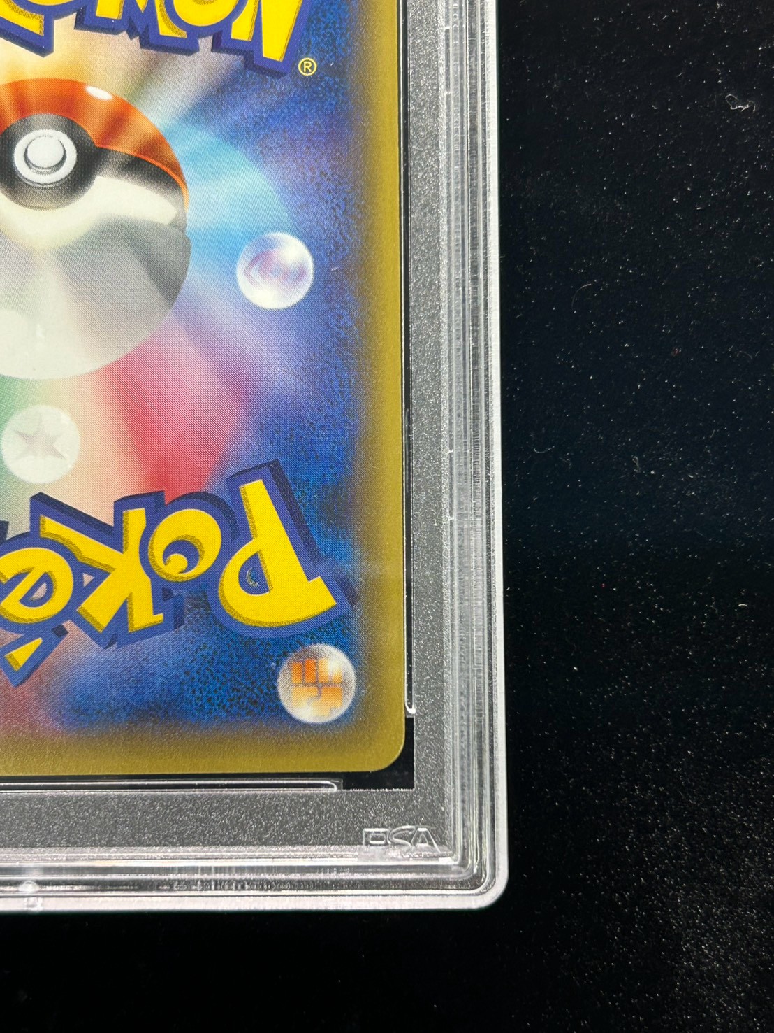 [PSA10 Graded] Pikachu in a Poncho [P] {230/XY-P} 1枚